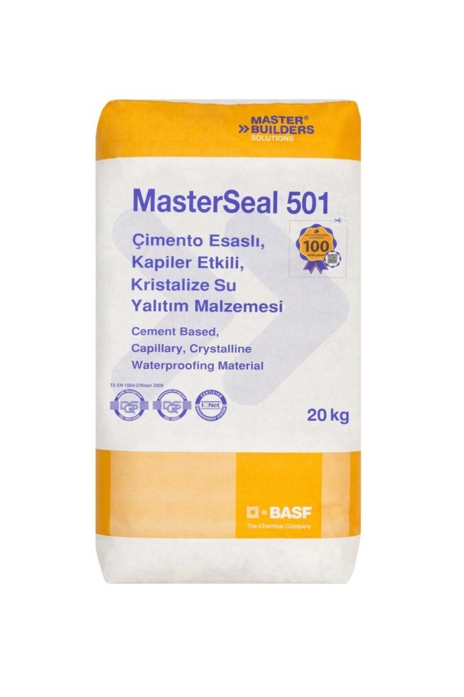 MasterSeal 501 - 20 kg (гидроизоляционный состав проникающего действия для уплотнения структуры бетона) від компанії ТМ OCEAN group - фото 1