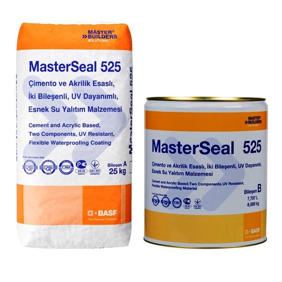 MasterSeal 525 - 33 kg (цементно-акриловий гідроізоляційний склад) Set від компанії ТМ OCEAN group - фото 1