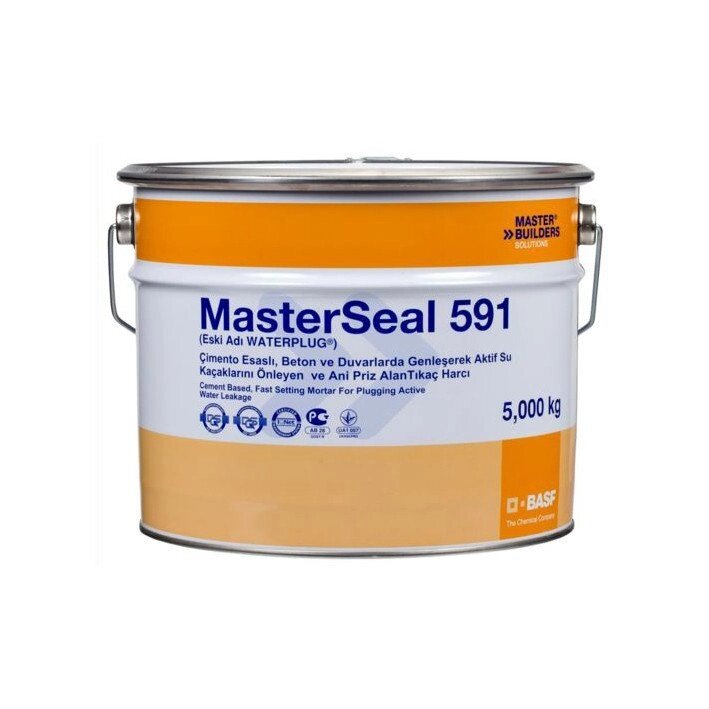 MasterSeal 591 -5 kg ​​Waterplug (гідропломба, бистротвердеющий розчин для зупинки активної течі води) від компанії ТМ OCEAN group - фото 1