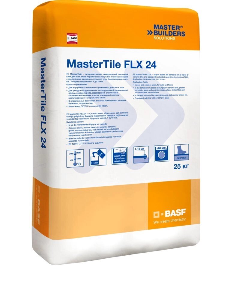 MasterTile FLX 24 (Fleksmörtel) White-25kg клей для плитки, керам-ка., Гран, марм., Нат. каменю, стекломоз., пресскамня. від компанії ТМ OCEAN group - фото 1