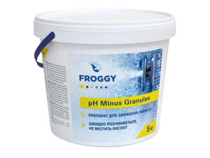 РH Minus Granules, 25 кг. Препарат для зниження рівня pH Мінус Екстра в гранулах