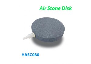 Розпилювач (дифузор) повітряний круглий Air Stone Disk ASC-80 Ø80 мм