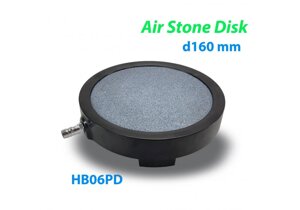 Розпилювач (дифузор) повітряний круглий Air Stone Disk Ø160 з основою із пластику