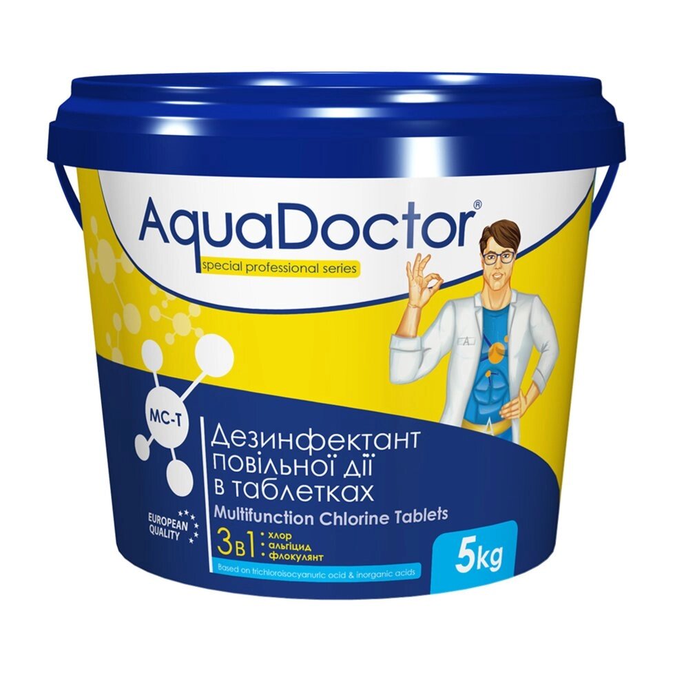 Средство 3 в 1 по уходу за водой Aqua. Doctor MC-T, 5 кг - розпродаж