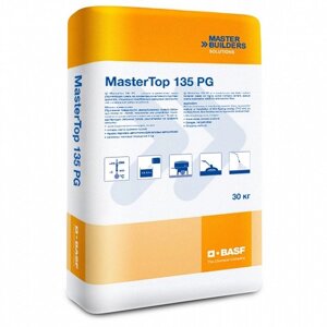 MasterTop 135 PG -25кг Суха упрочняющая суміш для влаштування тонкошарового високоміцних покриття сущ-их бетонних підлог