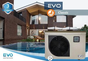 Evo Performance EP-125 тепловий насос для басейну (тепло) 12,5 кВт об'єм басейну з накриттям, 45~60 м3