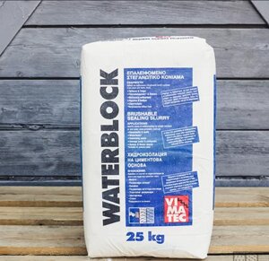 Жорстка обмазувальна гідроізоляція на цементній основі VIMATEC WATERBLOCK Білий, 25 кг
