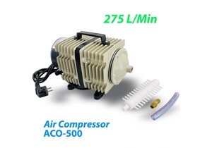 Компресор для ставка ACO-500 275 л/хв