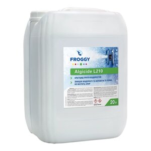 Algyrid FROGGY L210, 20 л. (21кг) Альгицид НЕ пінистий