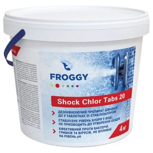 Froggy Chlor Shock Tabs 20. Хлор Шок в таблетках 20гр, 25кг.