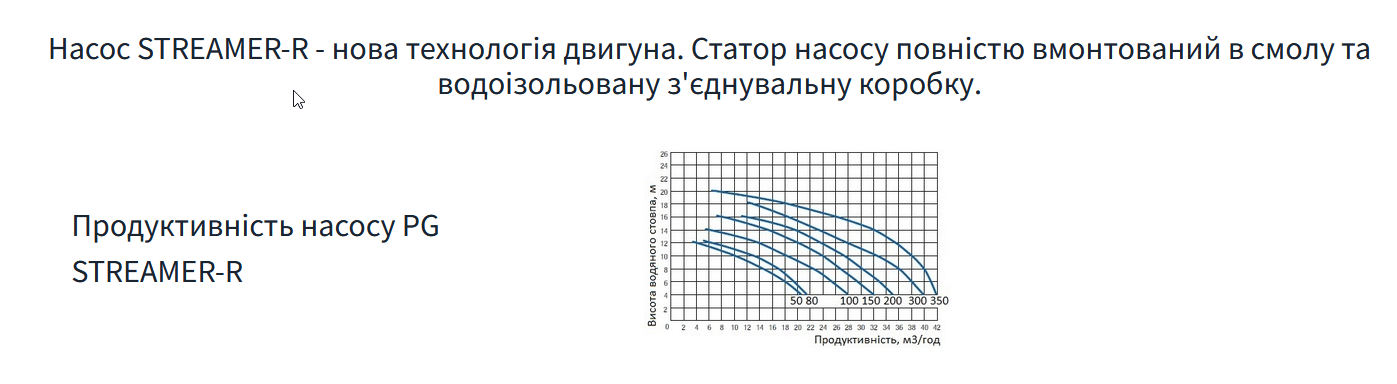 pic_4f86b8a58423dcbe00587e9f1c60cc0d_1920x9000_1.png