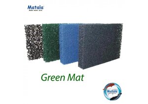 Наповнювач Matala Flex Media Green 2м x 1м x 3.8 см (колір - зелений)