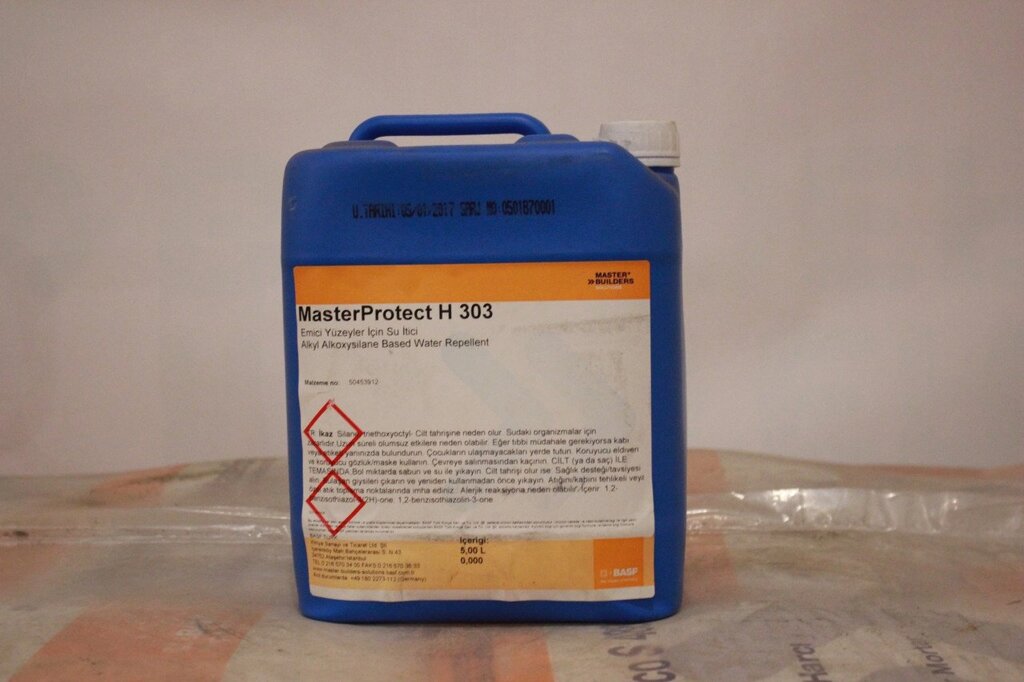 Master. Protect H303 (гідрофобізатор на водній основі для бетонних поверхонь) - роздріб