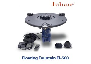 Плаваючий фонтан та фонтан-аератор для ставка Jebao FJ-500 з насосом, трьома фон-ми насад-и, світ-ми та пультом керув.