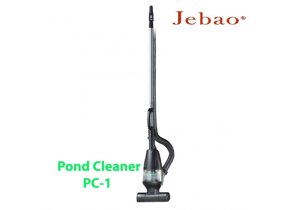 Водний пилосос для ставка Jebao Pond Cleaner PC-1 з протокою до 9000 л/год.