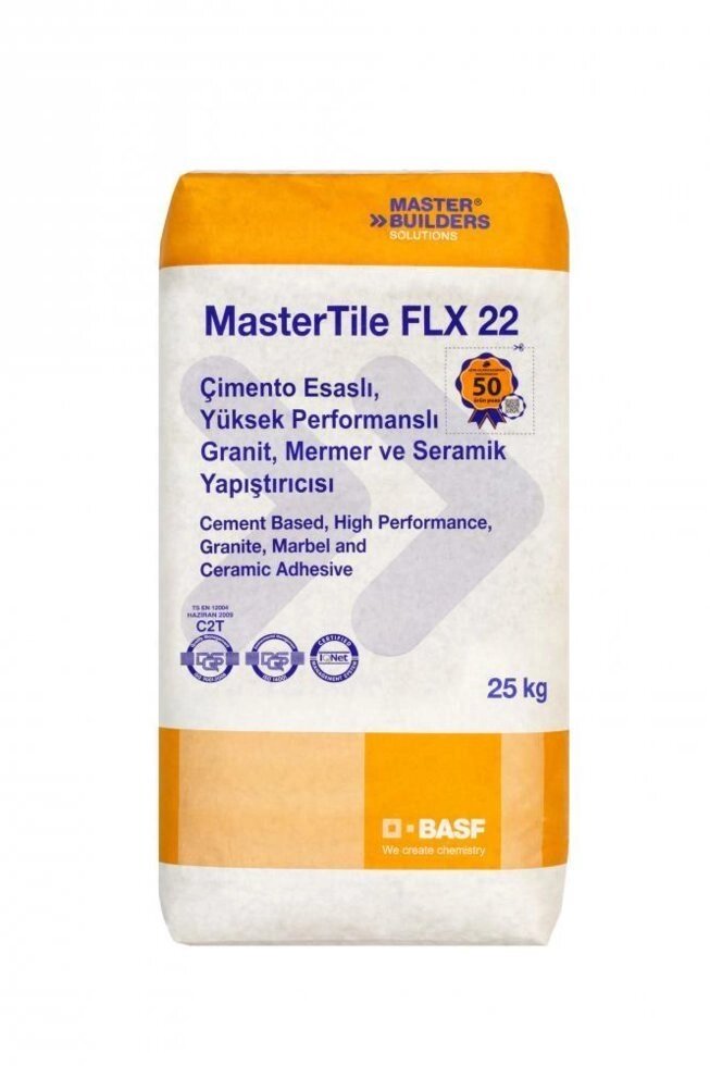 Master. Tile FLX 22 White 25 кг Клей для плитки, кераміки, граніту, мармуру, натурального каменю, скломозаїки. - переваги