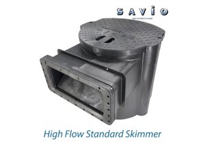 Скімер Savio High Flow Standard Skimmer