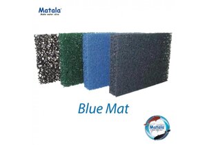 Наповнювач Matala Flex Media Blue 2м x 1м x 3.8 см (колір - Блакитний)