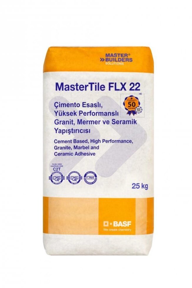 Master. Tile FLX 22 Grey 25 кг Клей для плитки, кераміки, граніту, мармуру, натурального каменю, скломозаїки. - акції