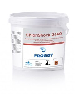 Froggy ChloriShock G140. Хлор Шок в гранулах, 1 кг.