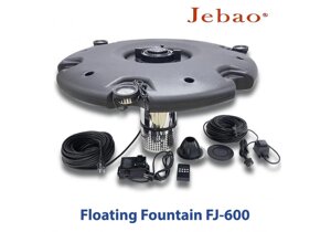 Плаваючий фонтан та фонтан-аератор для ставка Jebao FJ-600 з насосом, трьома фон-ми насад-и, світ-ми та пультом керув.