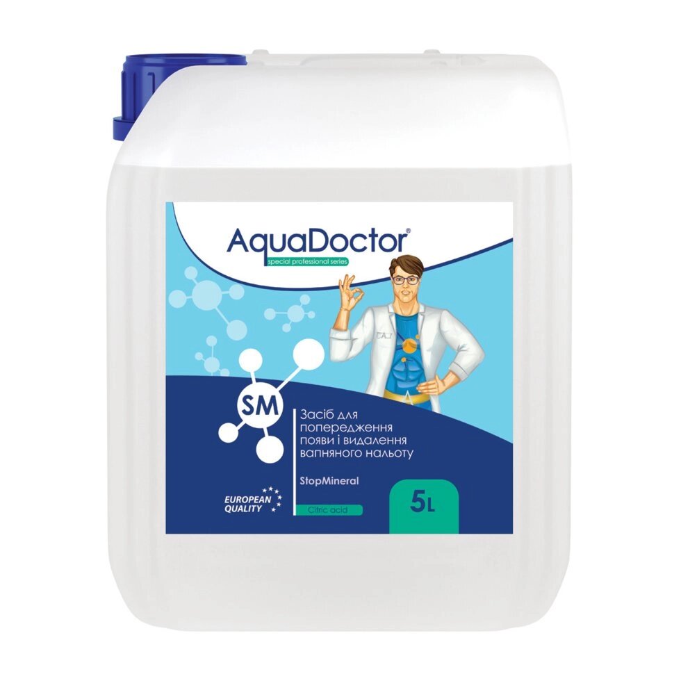 Средство для снижения жесткости AquaDoctor SM StopMineral -5л від компанії ТМ OCEAN group - фото 1