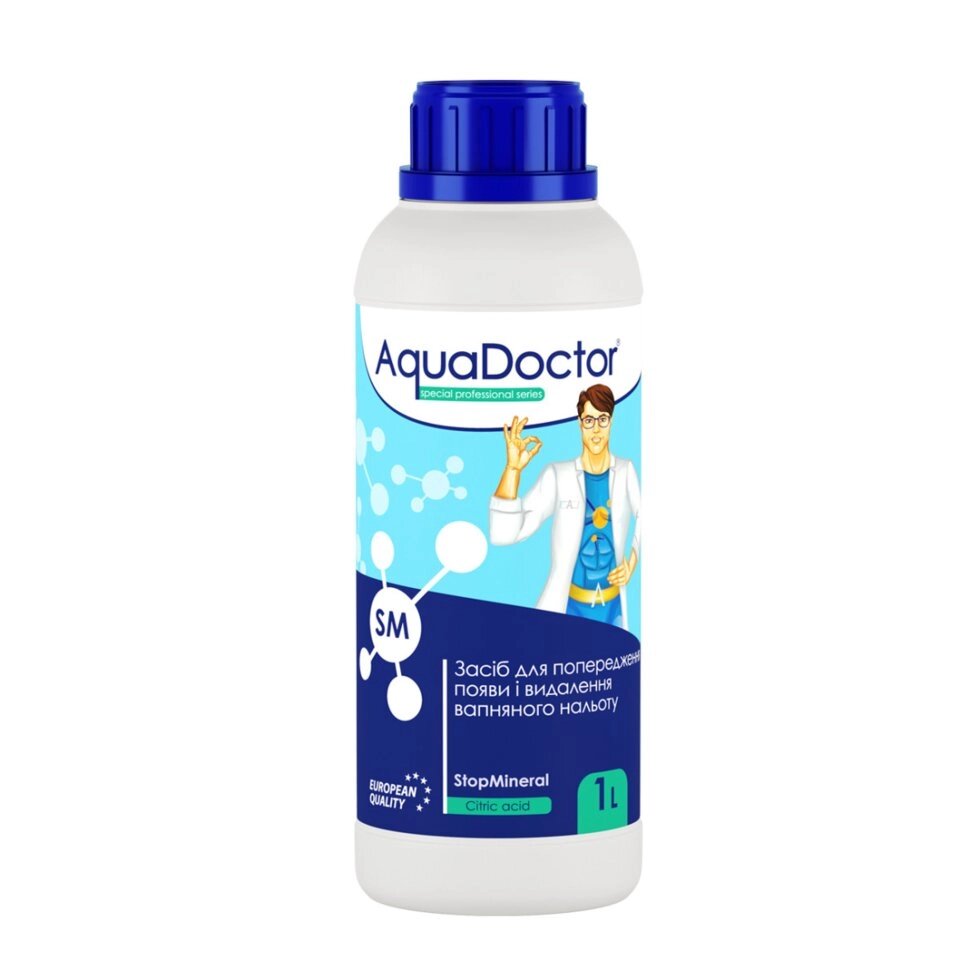 Средство для снижения жесткости AquaDoctor StopMineral -1л від компанії ТМ OCEAN group - фото 1