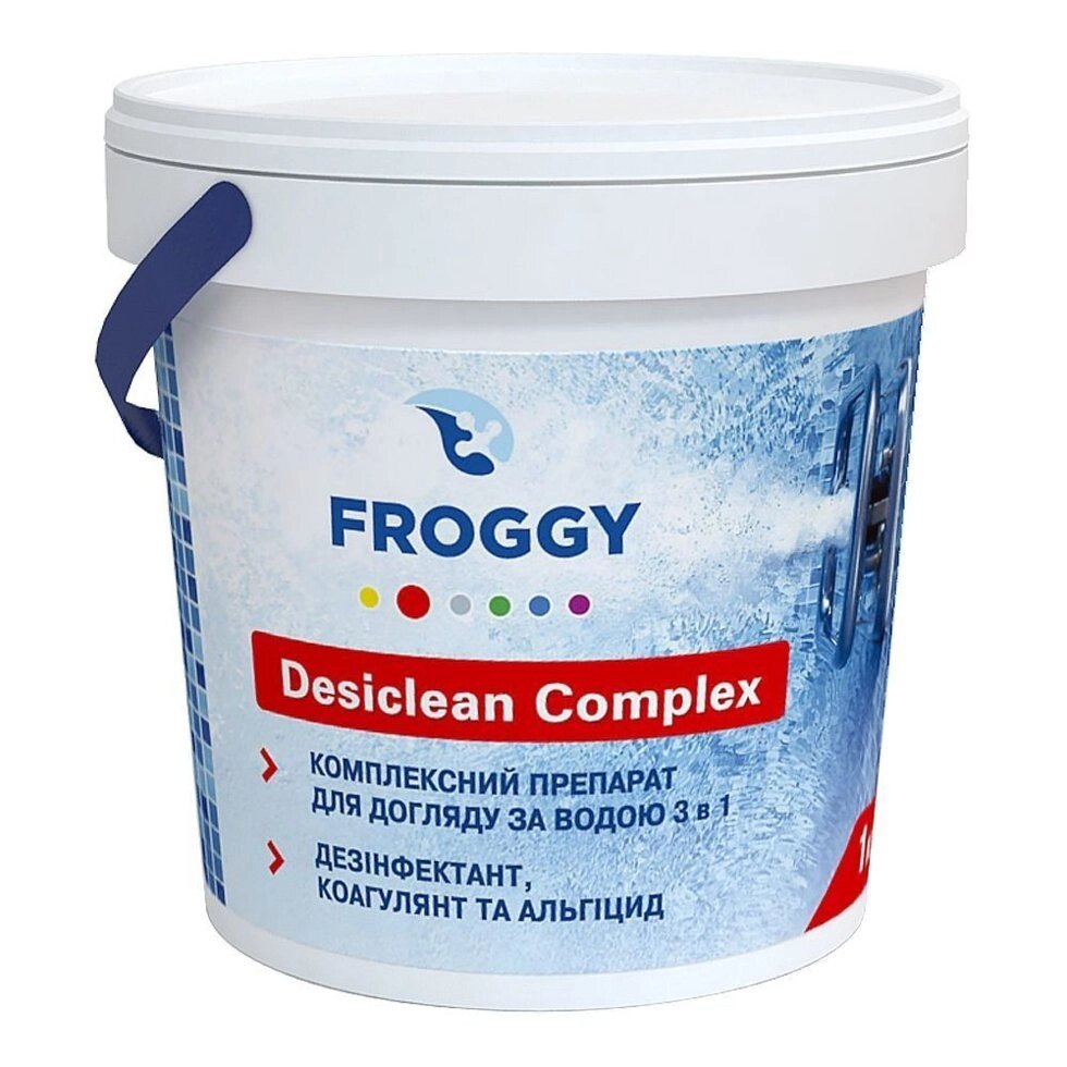Тривалий Хлор 3 в 1, Froggy Desiclean Complex 3 in 1, в таблетках (200 гр.), 10кг від компанії ТМ OCEAN group - фото 1
