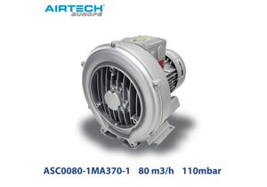 Вихровий компресор для ставка одноступінчастий AIRTECH ASC0080-1MA370-1 80 м3/год 110mbar