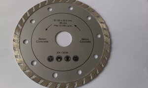 Відрізний алмазний диск 115 мм для бетону плитки цегли