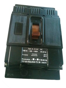 Автоматичний вимикач А3124 60А