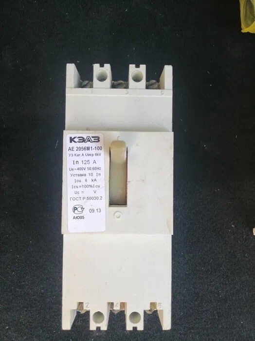 Автоматичний вимикач АЕ 2056М1 125А від компанії ТОВ "В. Д. В.-Електро" - фото 1
