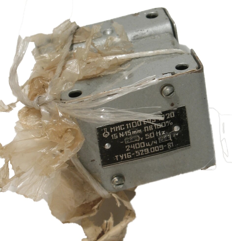 Електромагніт МИС-1100 від компанії ТОВ "В. Д. В.-Електро" - фото 1