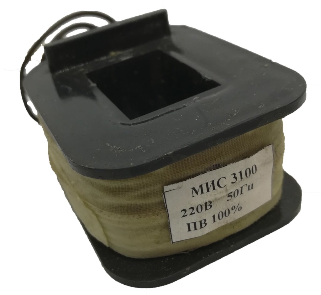 Котушка електромагніта МІС-3100, 3200 від компанії ТОВ "В. Д. В.-Електро" - фото 1