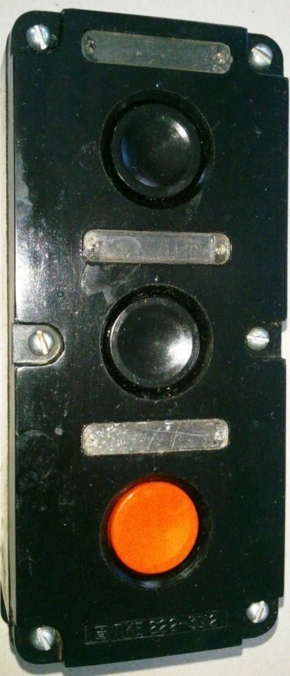 Пост кнопковий ПКЕ222-3 від компанії ТОВ "В. Д. В.-Електро" - фото 1