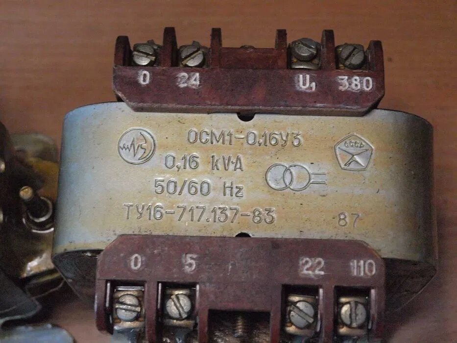 Трансформатор ОСМ-1 0,16КВа від компанії ТОВ "В. Д. В.-Електро" - фото 1