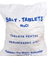 Сіль таблетована ТМ SAFIR та ТМ SMART SALT