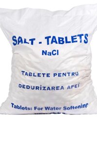 Сіль таблетована тм SAFIR та тм SMART SALT