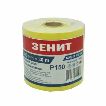 Папір Абразивний 115 мм х 30 м Стандарт з. 150 від компанії Tekman Shop - фото 1