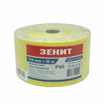 Папір Абразивний 115 мм х 30 м Стандарт з. 40 від компанії Tekman Shop - фото 1