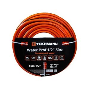 Поливальний шланг Tekhmann Water Prof 1/2'' 50 м