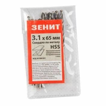 Свердло HSS по металу 3.1х65 мм (10 шт) Зенит від компанії Tekman Shop - фото 1