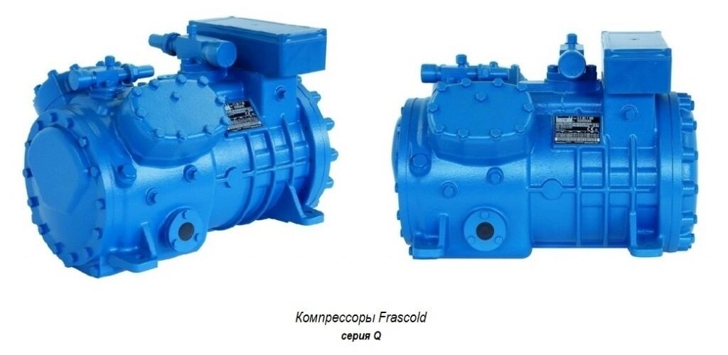 Компресор Frascold Q5 28.1Y від компанії ТОВ "Грін Фрост - фото 1