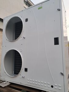 Агрегат конденсаторний G-FROS-20-245-90