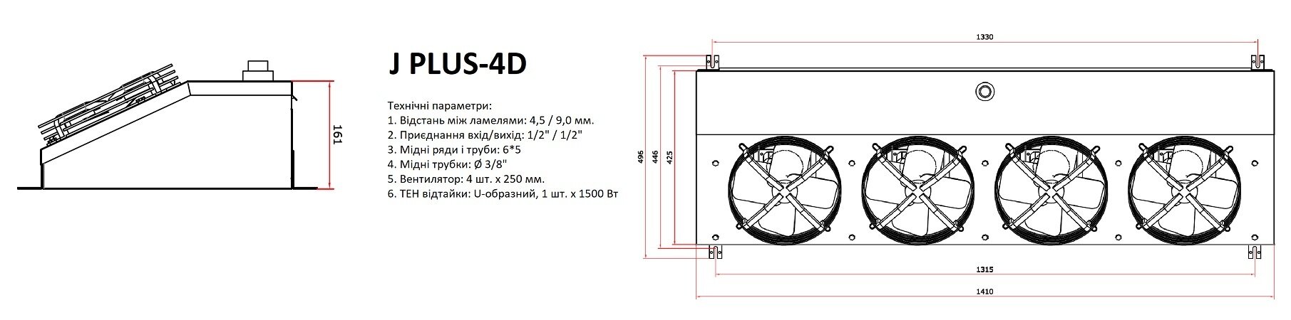 Winpoint J Plus-4D Winpoint J Plus-4D