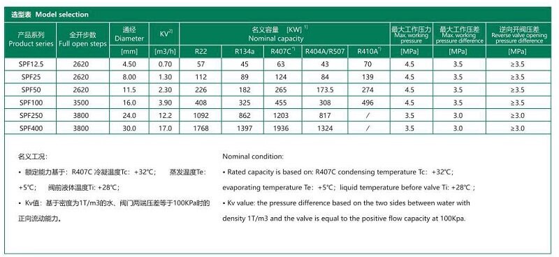 pic_80961b75e738676b47b8b9992fe49749_1920x9000_1.jpg