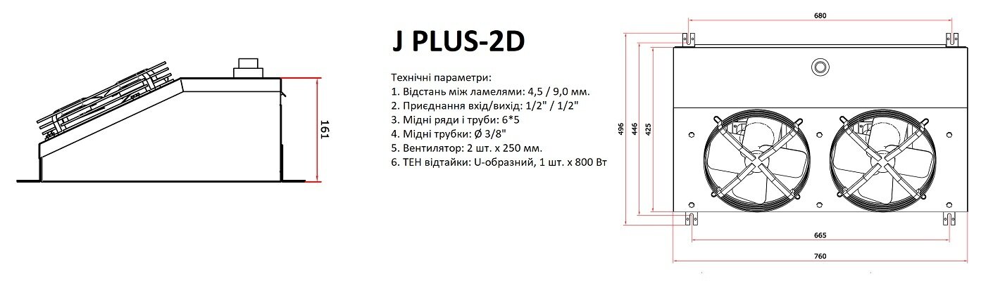 Winpoint J Plus-2D