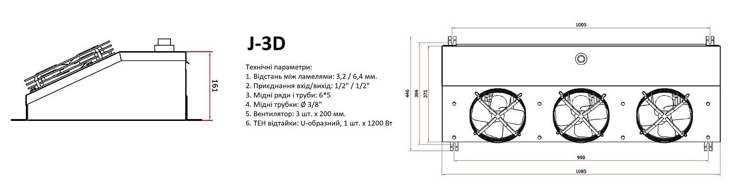 Winpoint J-3D Winpoint J-3D