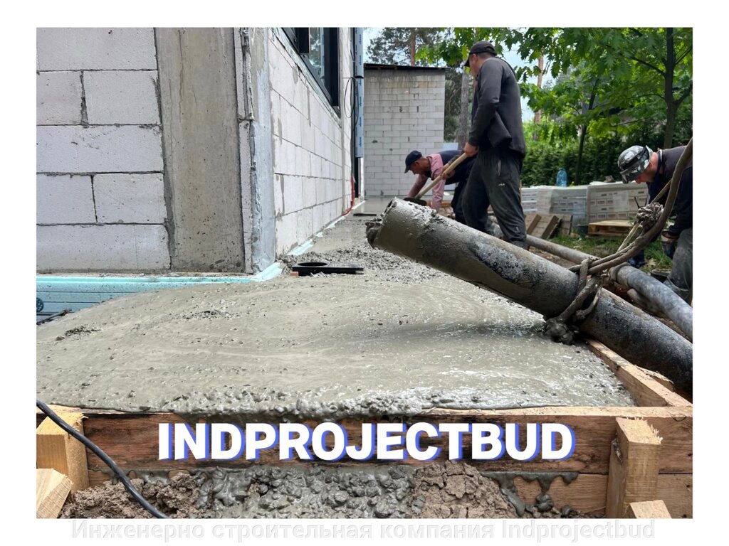 Бетонування, заливка вимощення від компанії Інженерно будівельна компанія Indprojectbud - фото 1