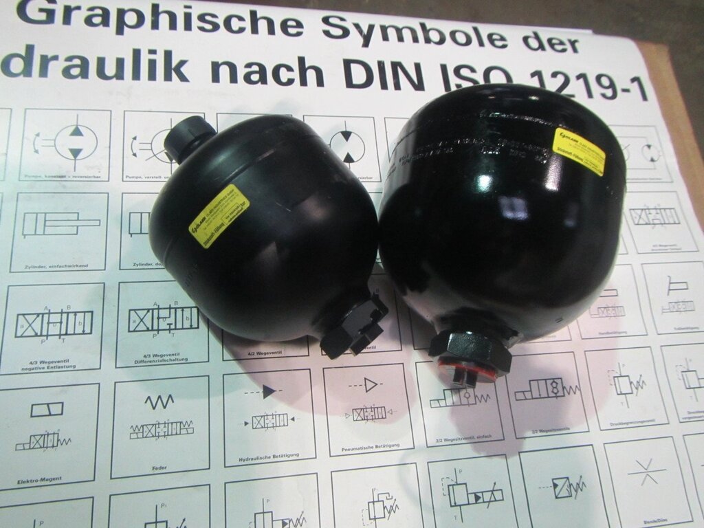 Гидроаккумулятор мембранный  0,75л від компанії Гідравлік Лайн - фото 1